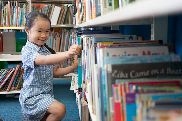 St Mary's Catholic Primary School Erskineville Library